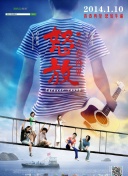 角色成长的关键：苍穹问道3中的任务系统